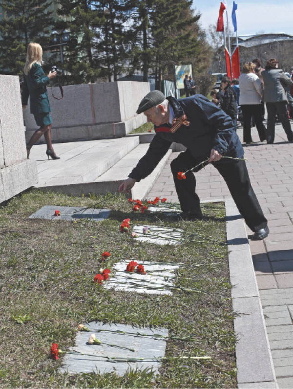 Какие Льготы В Новом Году