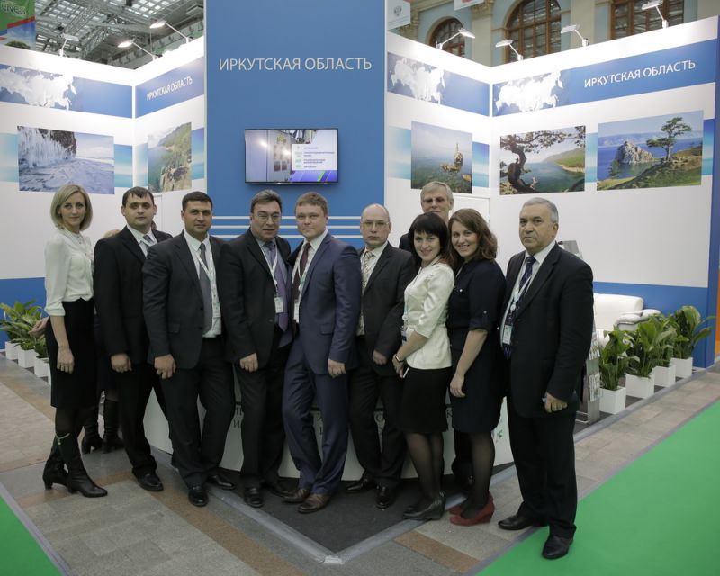 39 отдел полиции колпинского района. фгуп пвс иркутск. иркутскгеофизика иркутск. фгуп иркутское. аэронавигация якутск.