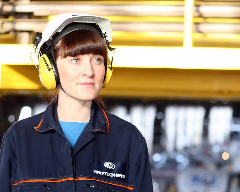 Охрана иркутскэнерго. Структура иркутскэнерго. Базовые и кардинальные правила безопасности по охране труда. Логотип охранного предприятия. Охранное предприятие иркутскэнерго.