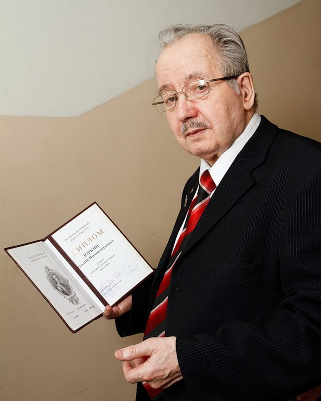 Витвицкий следователь