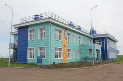 Иркутский Район Фото