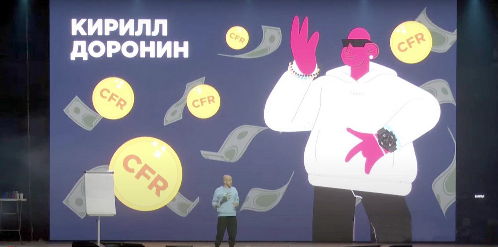 Кирилл Доронин Семья Фото
