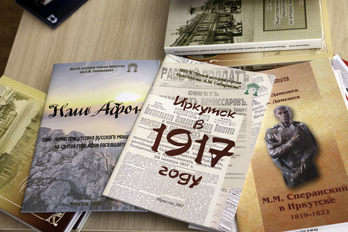 Сергей Дубровин Новый Год Сергей Дубровин Новый Год